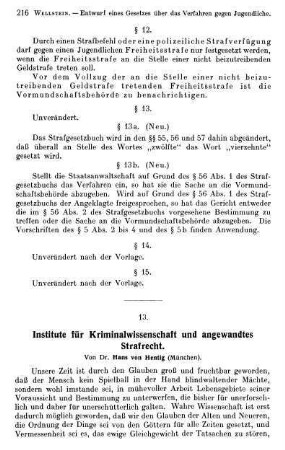 216-221, Institute für Kriminalwissenschaft und angewandtes Strafrecht