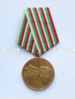 Medaille "40 Jahre sozialistisches Bulgarien"