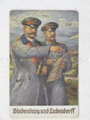 Kunstpostkarte nach einem Gemälde mit Hindenburg und Ludendorff bei der Beobachtung eines Schlachtfeldes