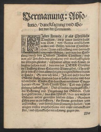 Vermanung: Absolutio/ dancksagung und Gebet/ vor der Communio.