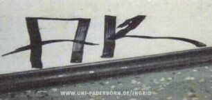 AK