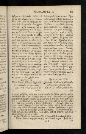 265-272, Quaestio LIV