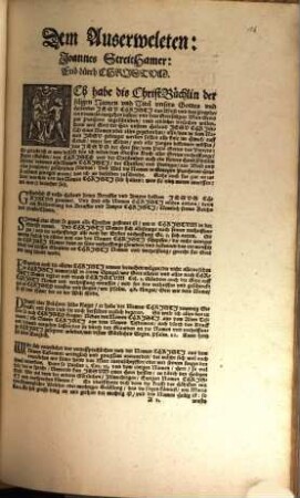 Die Namen Jesu Christi Aus der Heiligen Schrifft