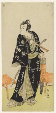 Schauspieler Ichikawa Danjūrō V in der Rolle des Sukeroku