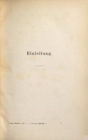 Handbuch des Strafrechts, 1