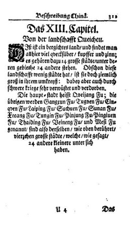 XIII. Cap. Von der landschafft Queichen