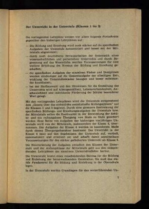 Der Unterricht in der Unterstufe (Klassen 1 bis 3)