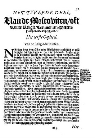 Het eerste Capittel. Van de Religie der Russen