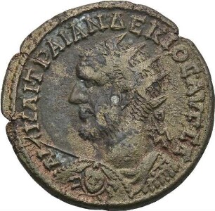Decius (249-251 n. Chr.): Nikomedeia / Bithynien, 249-251 n. Chr. – Triassarion