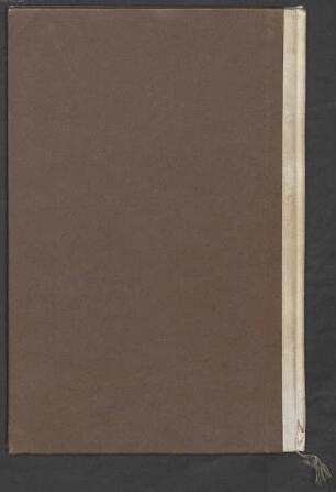 Kehillat Ya'akov - Kabbalistische Traktate, Nr. 2: Kelalim Le-Hokhmath Kabbalah über Lurias Mystizismus - BSB Cod.hebr. 469(2
