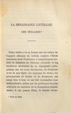 La Bulgarie