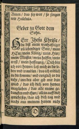 Gebet zu Gott dem Sohn.