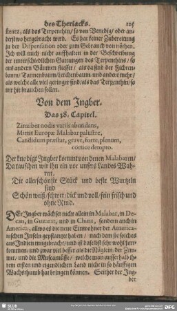 Von dem Ingber. Das 38. Capitel