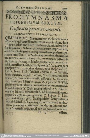 Progymnasma Tricesimum Sextum. Frustratio petiti atramenti