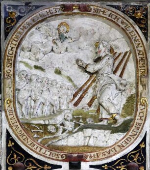 Epitaph für den Ratsmeister Paul Mues — Ezechiels Vision vom Tal der dürren Gebeine
