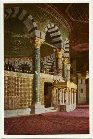 Jerusalem. Der Felsendom, Inneres