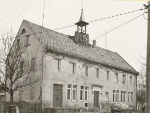 Ehemalige Schule
