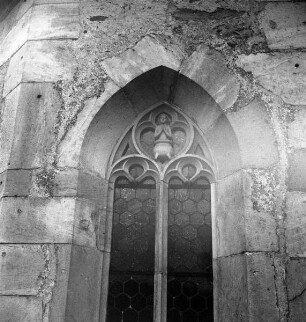 Katholische Kapelle Sankt Martin und Veit — Relief