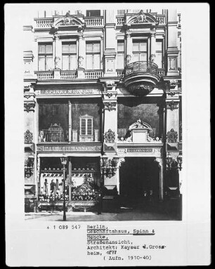 Geschäftshaus Spinn und Mencke