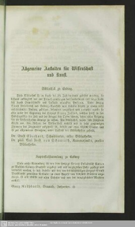 Allgemeine Anstalten für Wissenschaft und Kunst