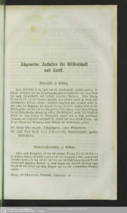 Allgemeine Anstalten für Wissenschaft und Kunst