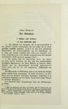 I. Götter und Helden