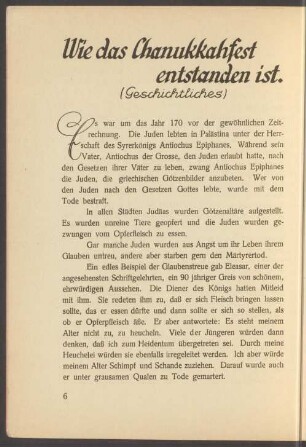 Wie das Chanukkahfest entstanden ist