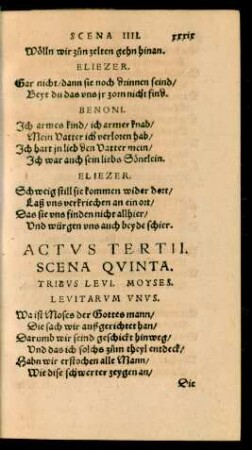 Scena Quinta.