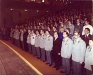 Veranstaltung des Ministeriums des Innern zum "Roten Oktober" 1977