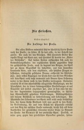 Geschichte der antiken Literatur, 2. Prosa der Griechen und Römer