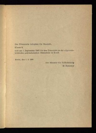 Der prämierte Lehrplan ...