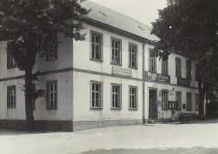 Schwarzbach-Guteborn, MAS Guteborn