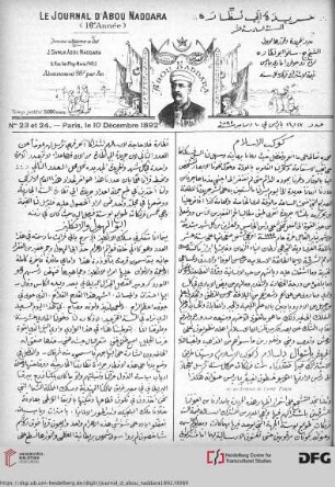 Issue 23/24 (10.12.1892)