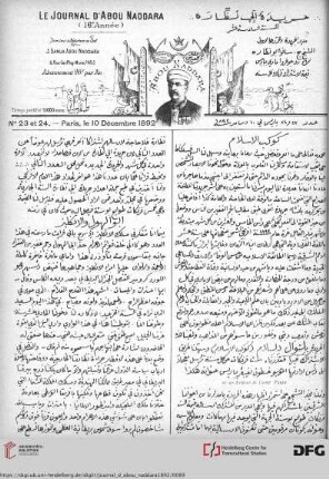 Issue 23/24 (10.12.1892)