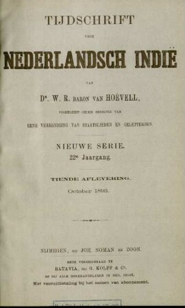 October 1893