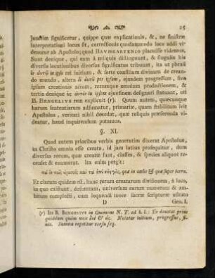 25-48, §. X. - §. XX.