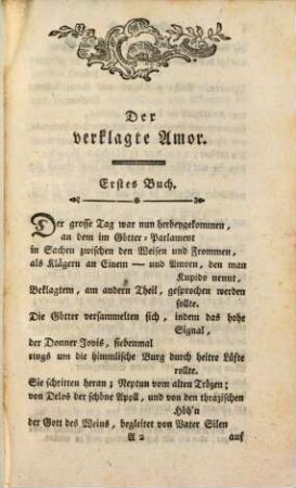 Der verklagte Amor
