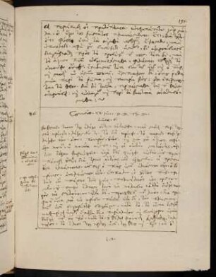 195-197, 22.6.1578, Luc 6