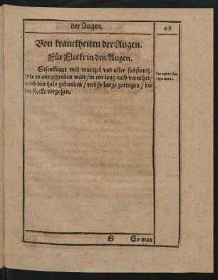 Von krankheiten der Augen.