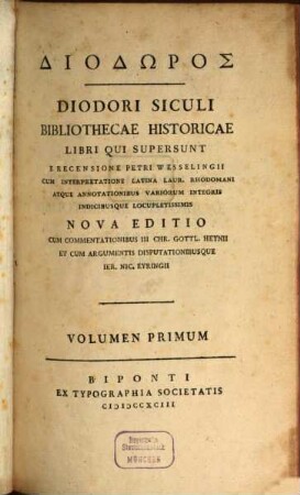 Diodōros, Volumen Primum