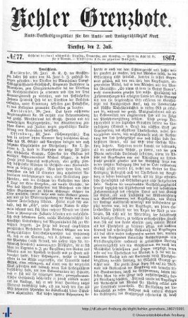 Juli 1867