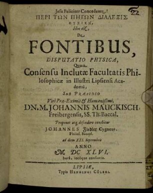 Peri Tōn Pēgōn Dialexis Physikē, Hoc est, De Fontibus Disputatio Physica
