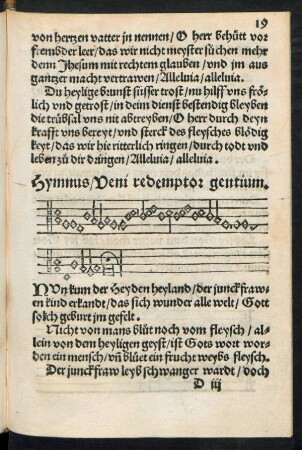 Hymnus/ Veni redemptor gentium.