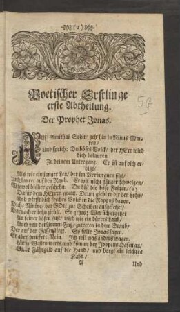 Poetischer Erstlinge erste Abtheilung