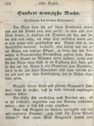 Hundert neunzigste Nacht