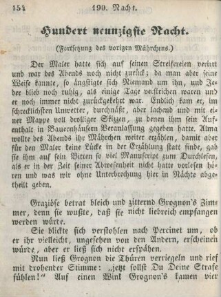 Hundert neunzigste Nacht