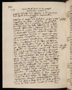546-548, 6.1.1591, Matth 2