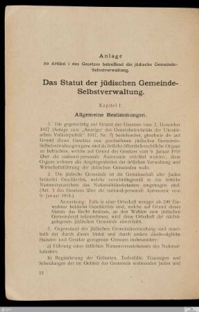 Das Statut der jüdischen Gemeinde-Selbstverwaltung