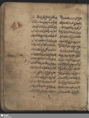 Blatt 12-76
