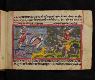 Illustration: f. 62r-63r